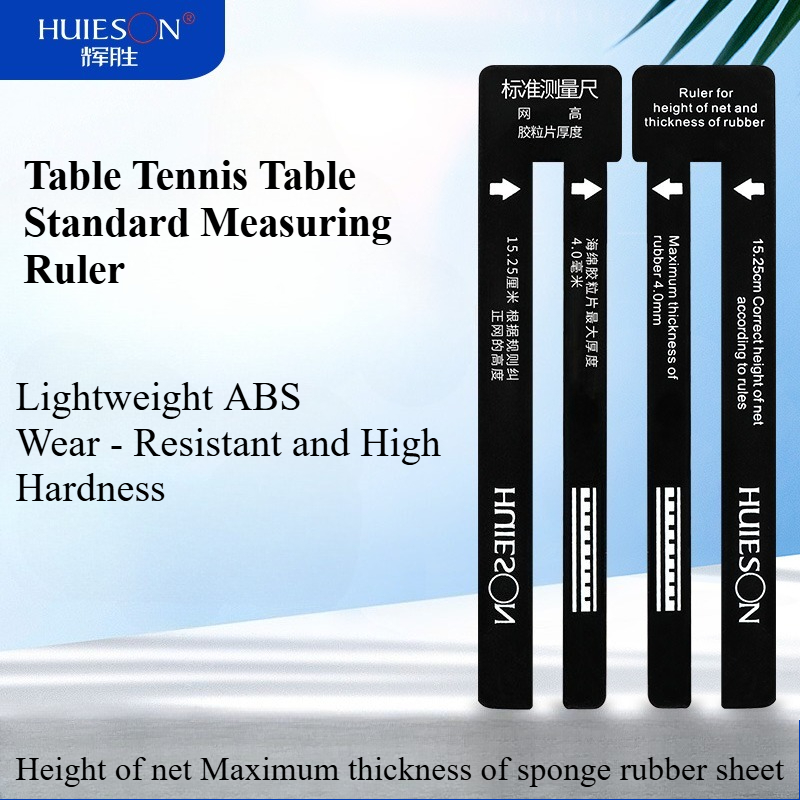 YINHE Table Tennis Long Pips R - đánh giá và giá Table Tennis Umpire