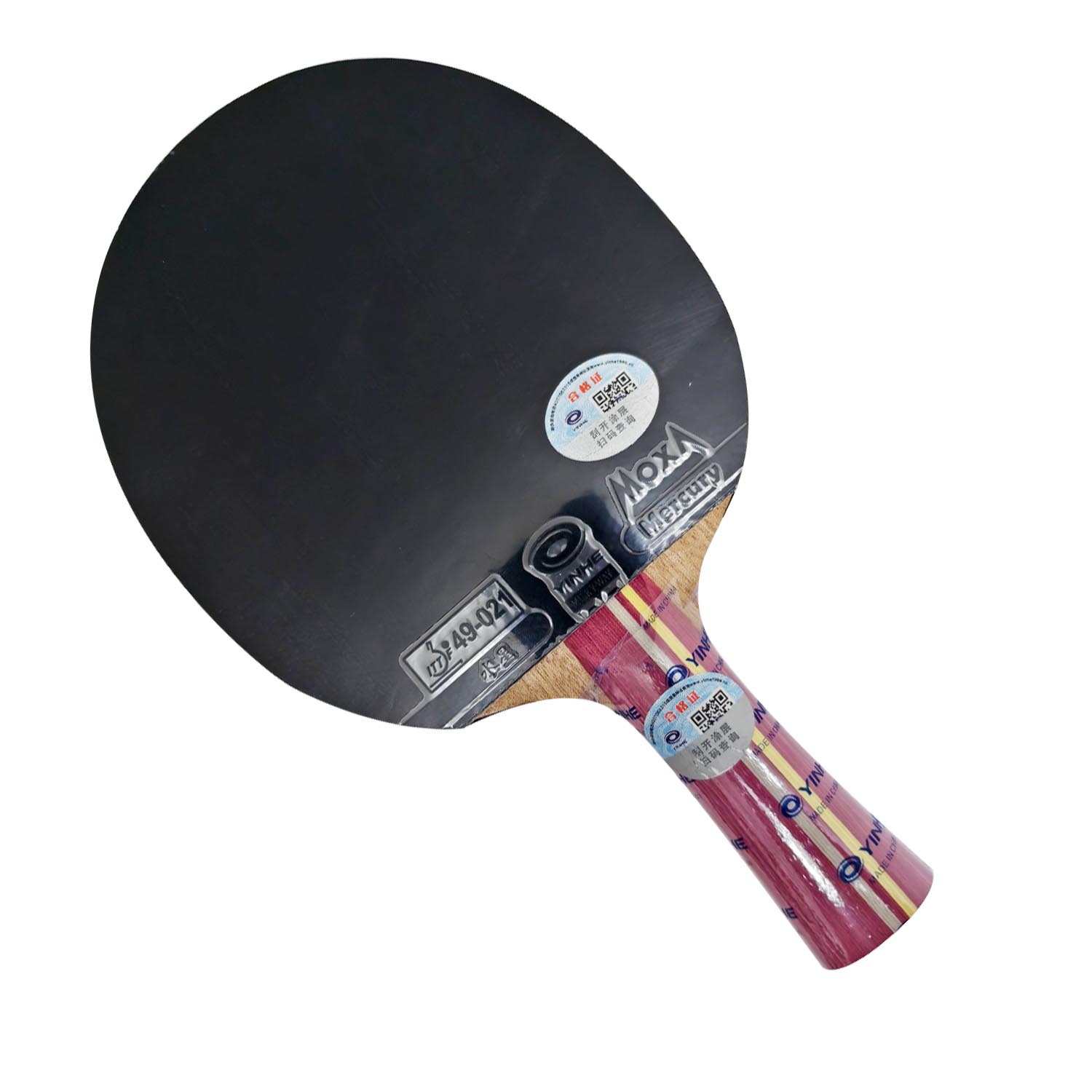 Pro Combo Racket Yinhe N11S N1 - đánh giá và giá Table Tennis Umpire
