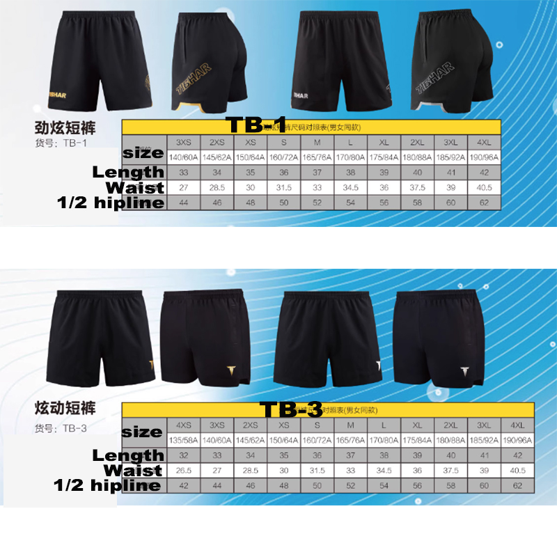 Tibhar Table Tennis Shorts TB- - đánh giá và giá Table Tennis Game Pc