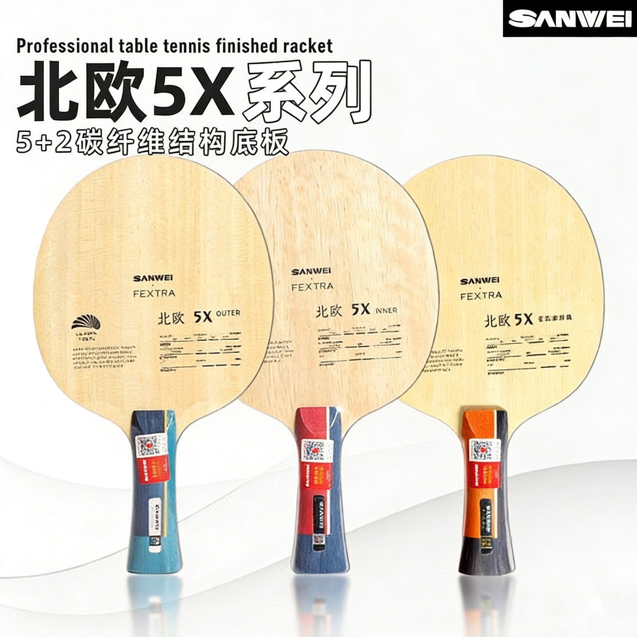 SANWEI FEXTRA 5X Table Tennis  - đánh giá và giá Table Tennis Market