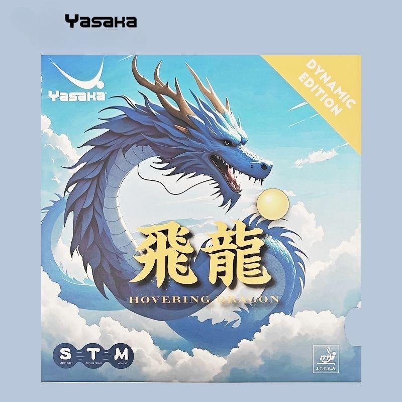 YASAKA Rubber Flying Dragon Vi - đánh giá và giá Table Tennis Zhang Jike
