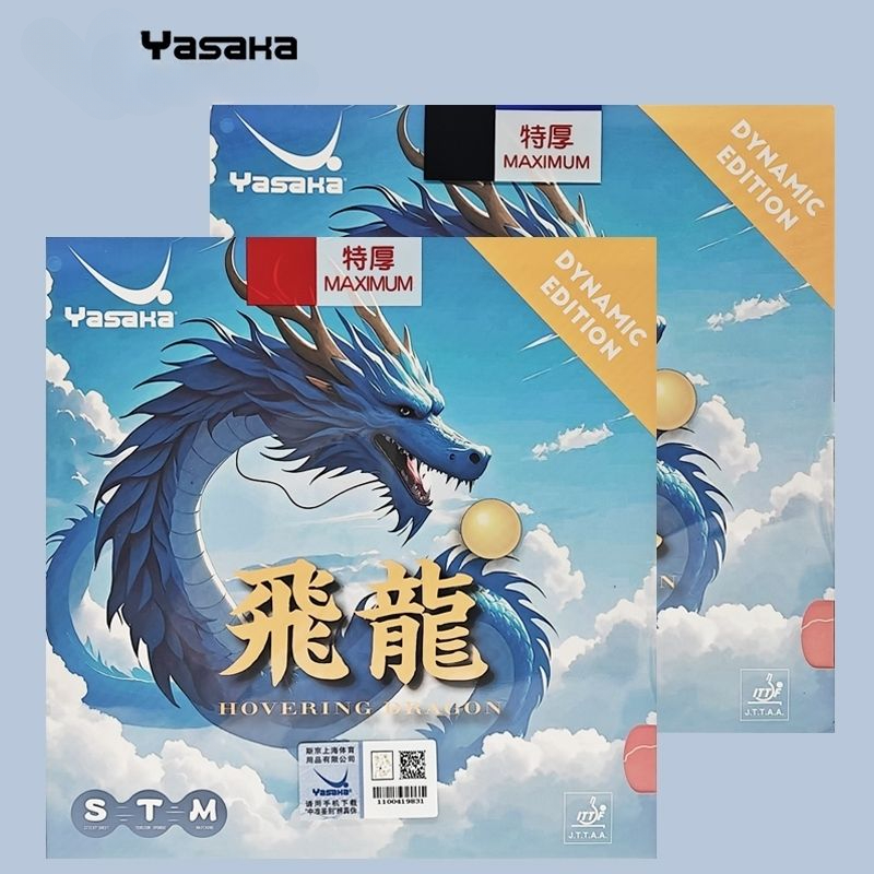 YASAKA Rubber Flying Dragon Vi - đánh giá và giá Table Tennis Zhang Jike