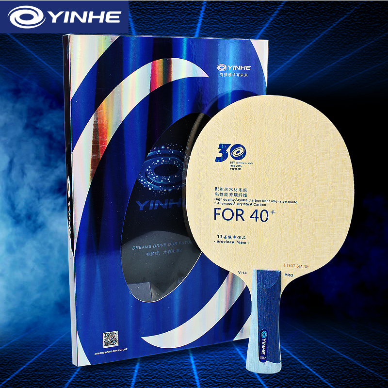 Yinhe V14 Pro Table Tennis Bla - đánh giá và giá Table Tennis Umpire