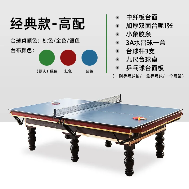 TAO Chinese black eight billia - đánh giá và giá Table Tennis Live