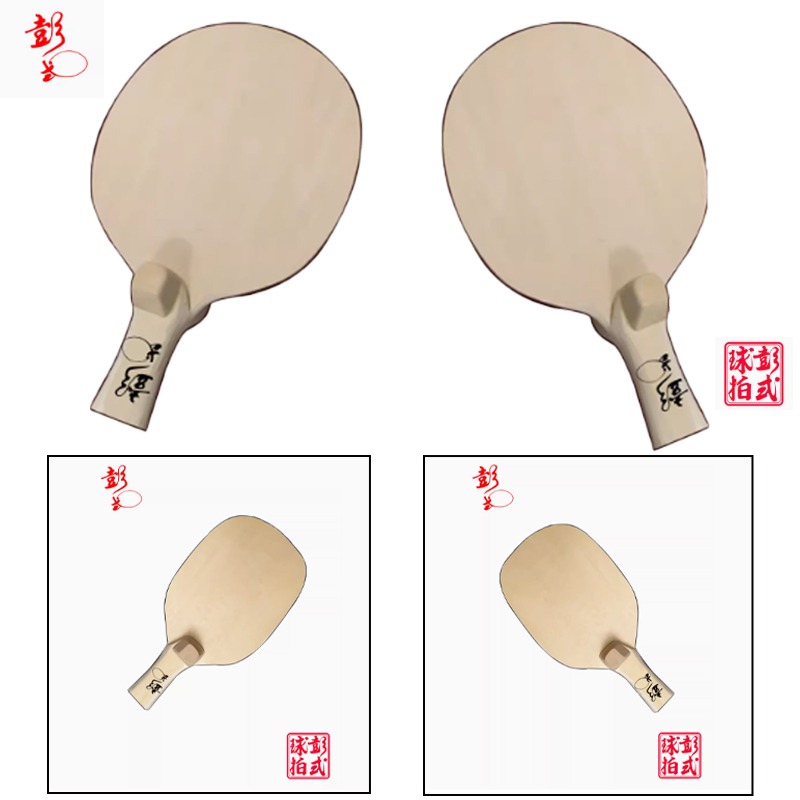 Chinese/Japanese Style Table T - đánh giá và giá Table Tennis Umpire