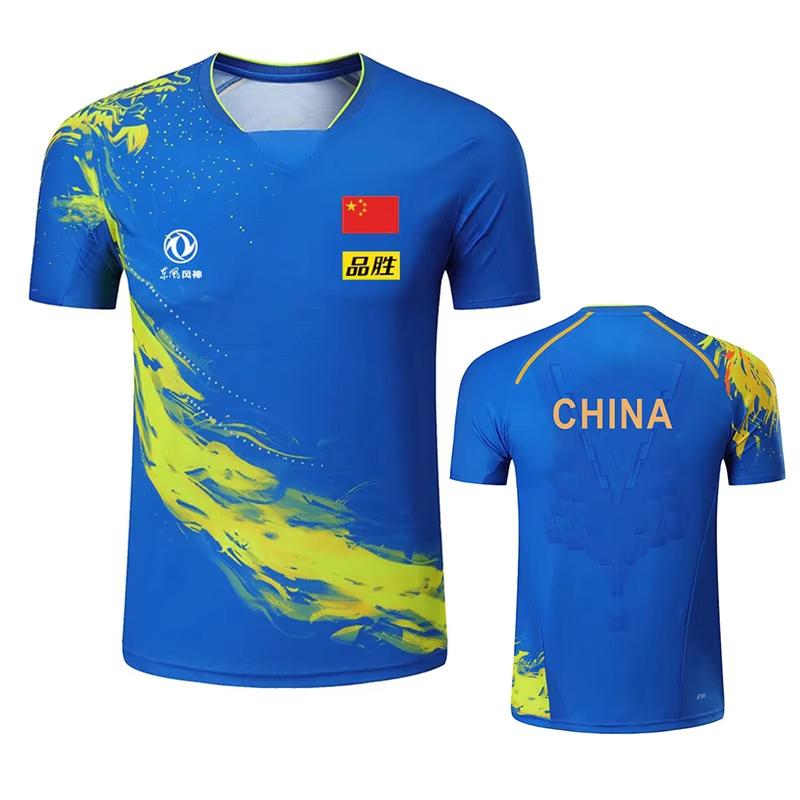 China Dragon Table Tennis Prin - đánh giá và giá Table Tennis Zhang Jike