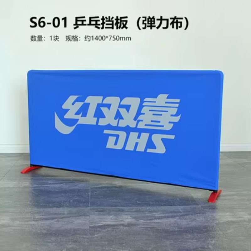 TAO Baffle S60-01 Table Tennis - đánh giá và giá Table Tennis Live