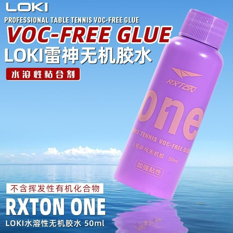 LOKI No.1 Professional Table T - đánh giá và giá Table Tennis Market