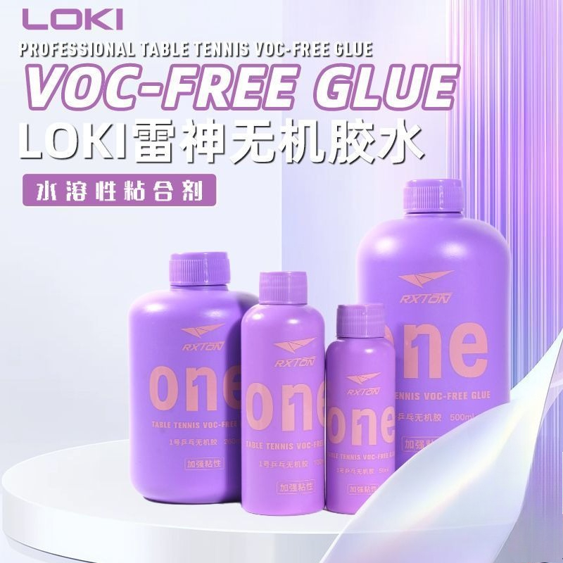 LOKI No.1 Professional Table T - đánh giá và giá Table Tennis Market