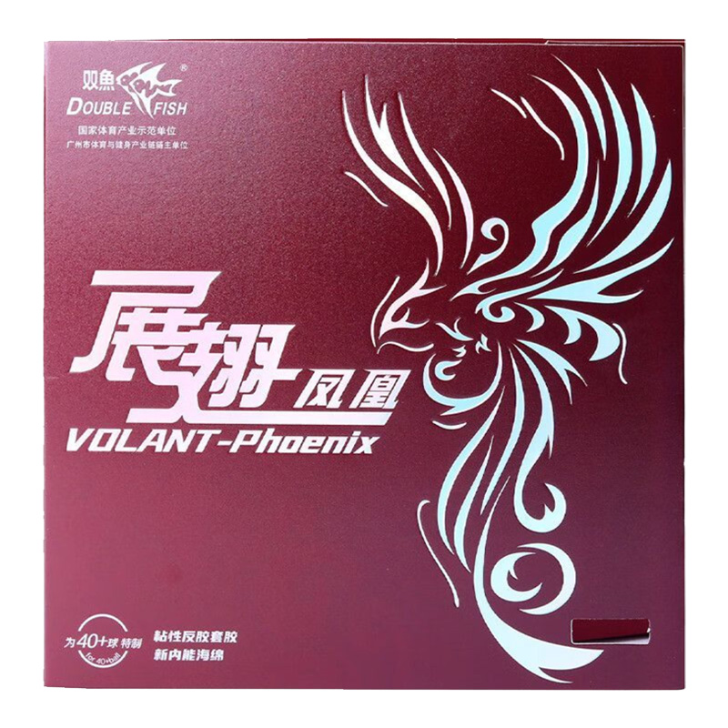 DOUBLE FISH Volant Phoenix Tab - đánh giá và giá Table Tennis Market