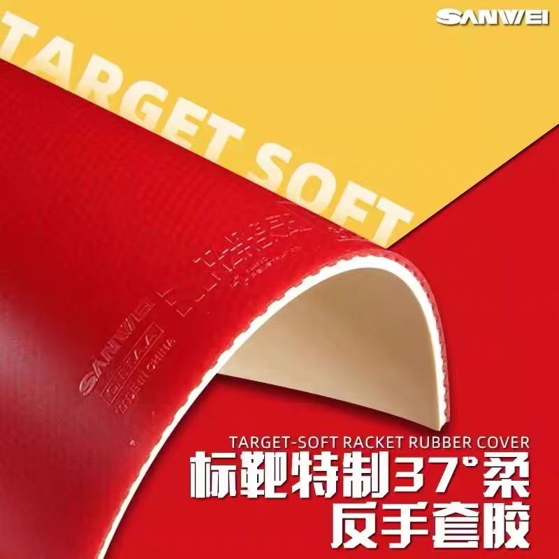 SANWEI Biaoba Special 37-Degre - đánh giá và giá Table Tennis Market