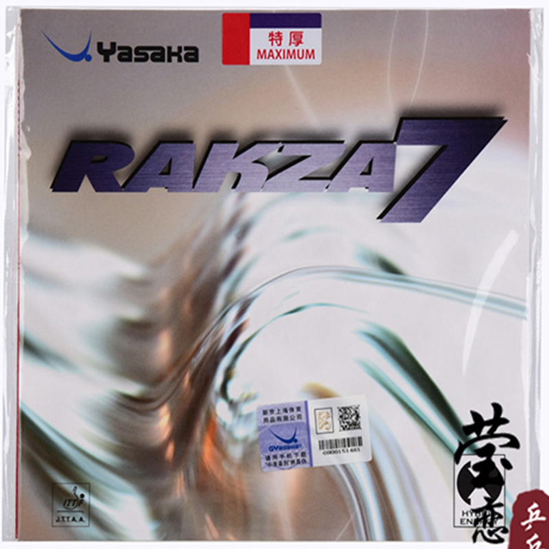 Ban đầu Yasaka RAKZA 7 mềm (B- - đánh giá và giá Table Tennis Market